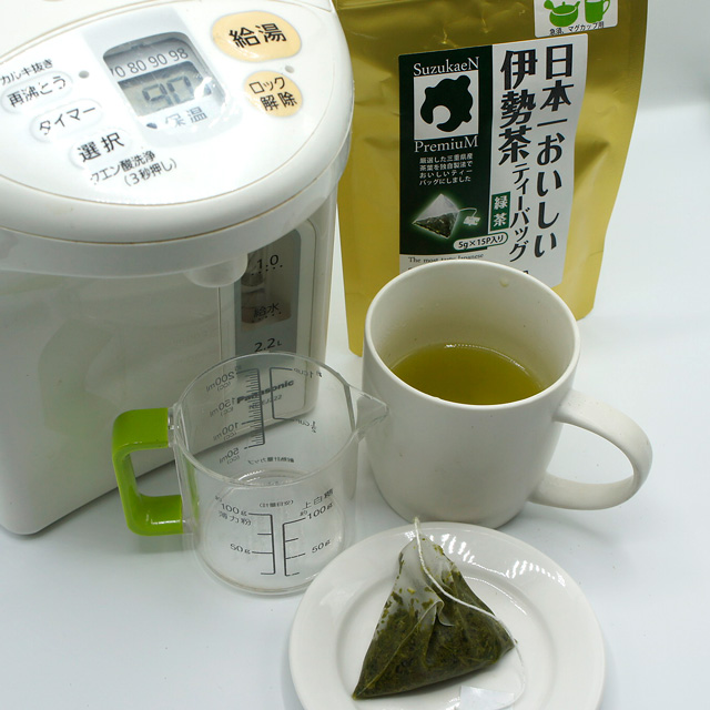 ◎入れっぱなしにしない