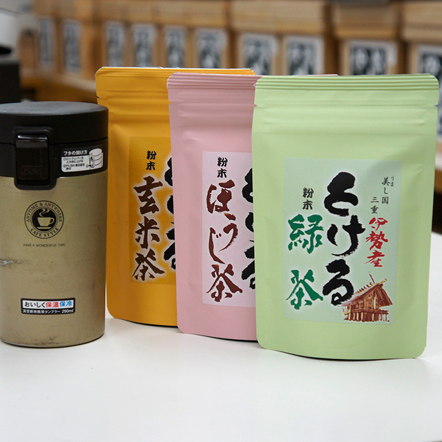 アミノ酸サプリメント顆粒 4000 Forプロ 40包 トップバリュ
