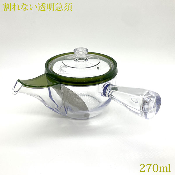 お茶　急須 割れない！急須特集 鈴鹿園