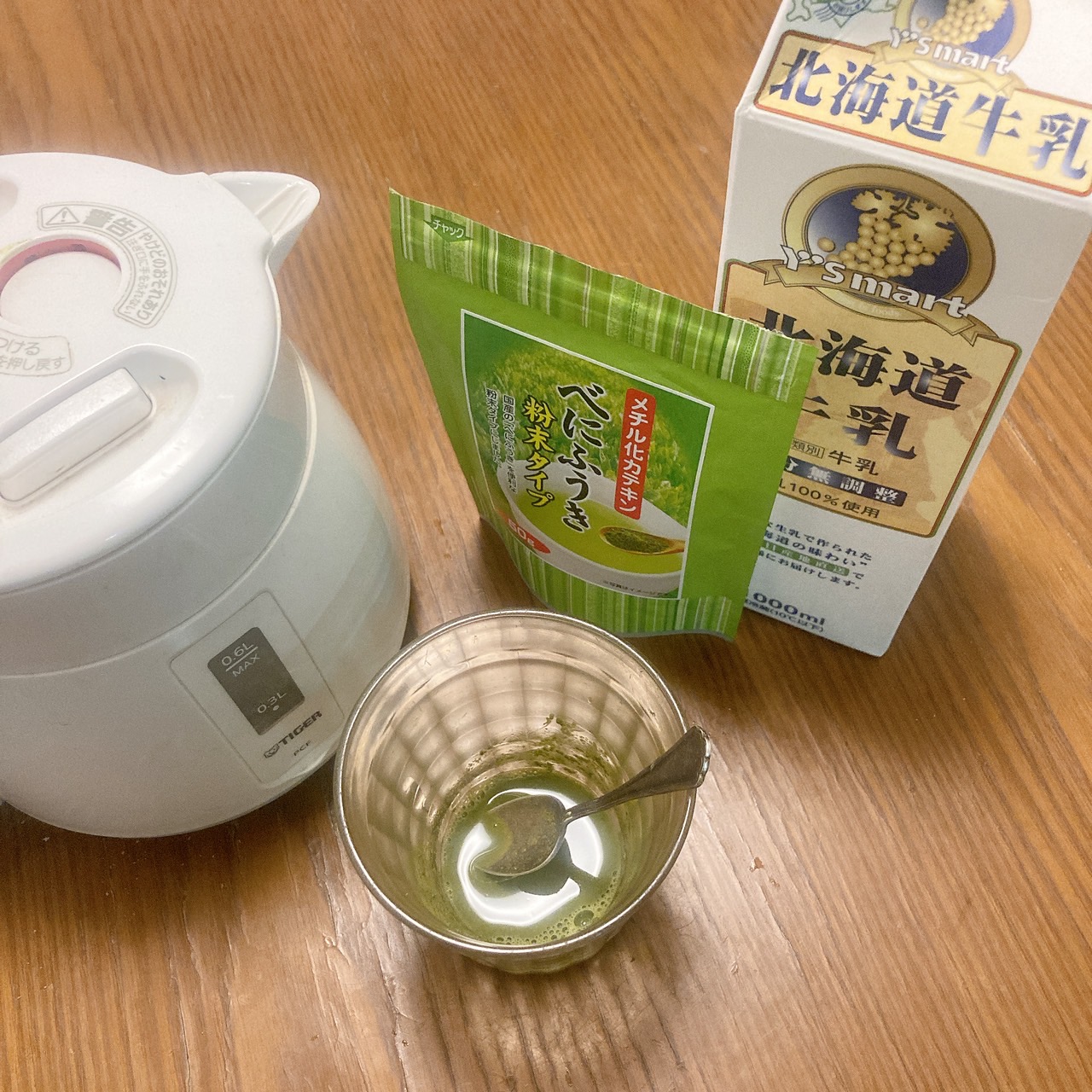 べにふうき