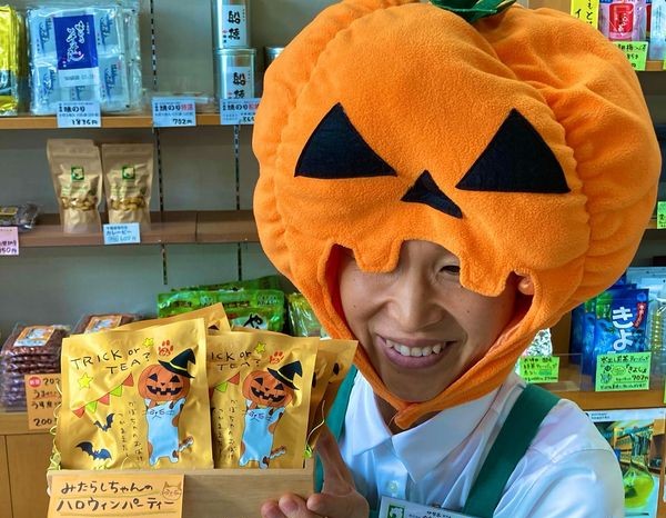 お菓子とお茶でハロウィンティーパーティー！