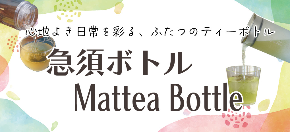 鈴鹿園が紹介する千葉名産特集