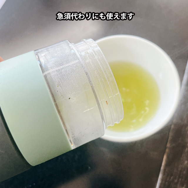 急須ボトルよりいいかも…ラララクタスのティーボトル04