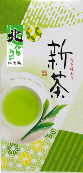 北伊勢新茶