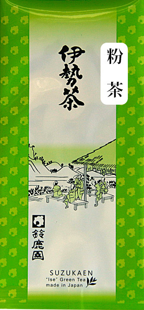 粉茶 上