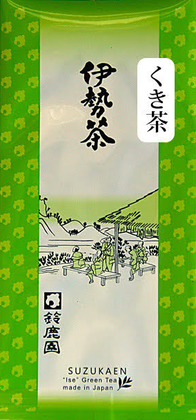 くき茶