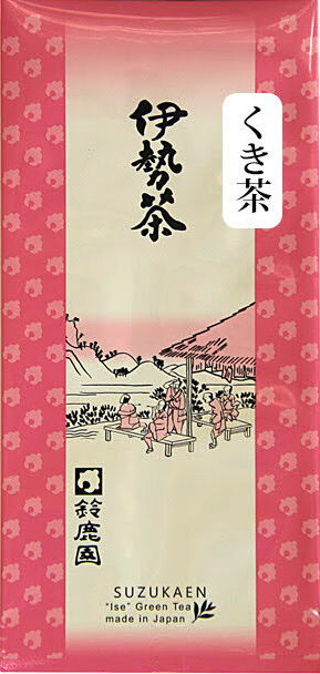 くき茶 上