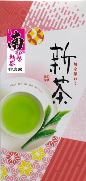 南伊勢新茶100g