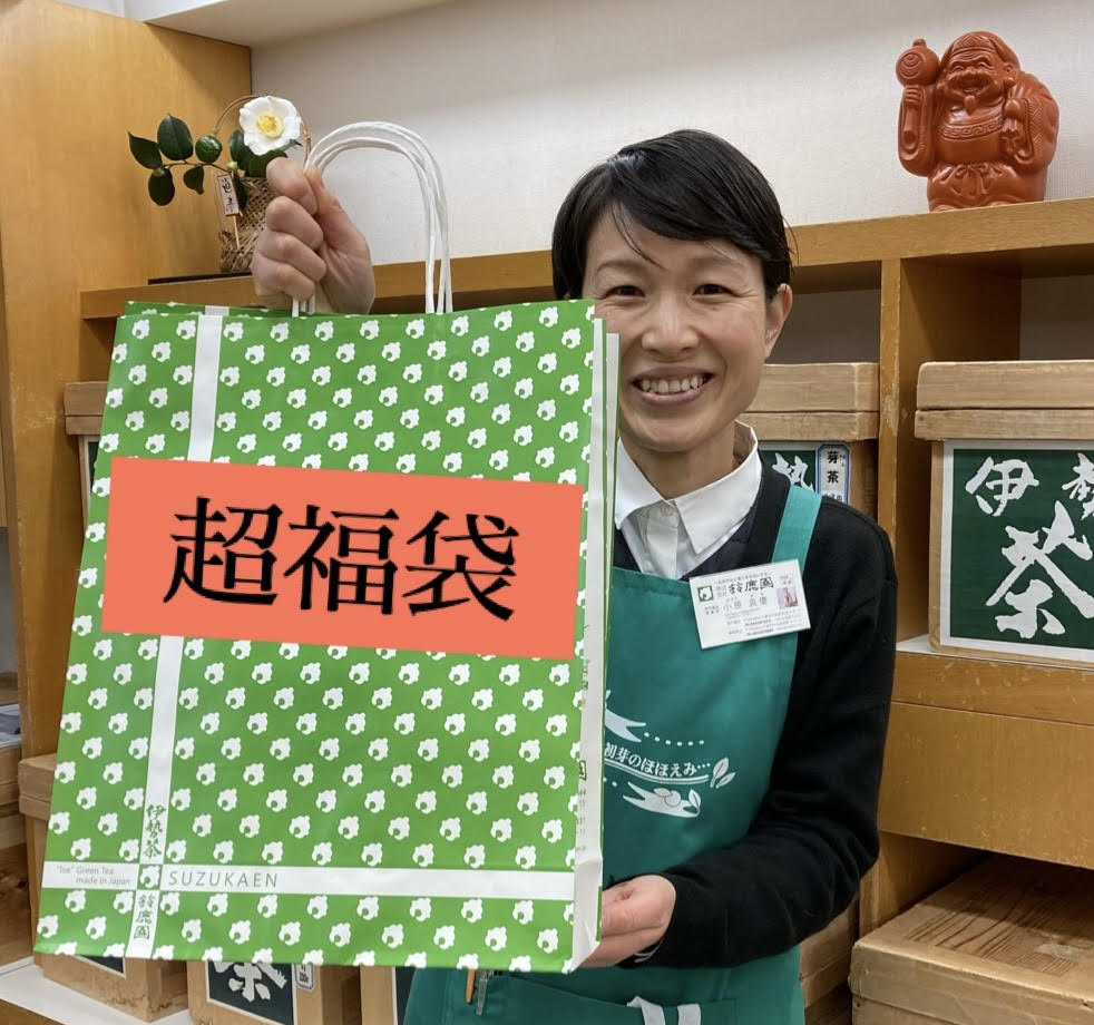 acca☆2024福袋 5点セット☆ 抜き取りなし 2024】acca アッカ福袋ネタバレ | 猫とビスケット ～福袋大好き