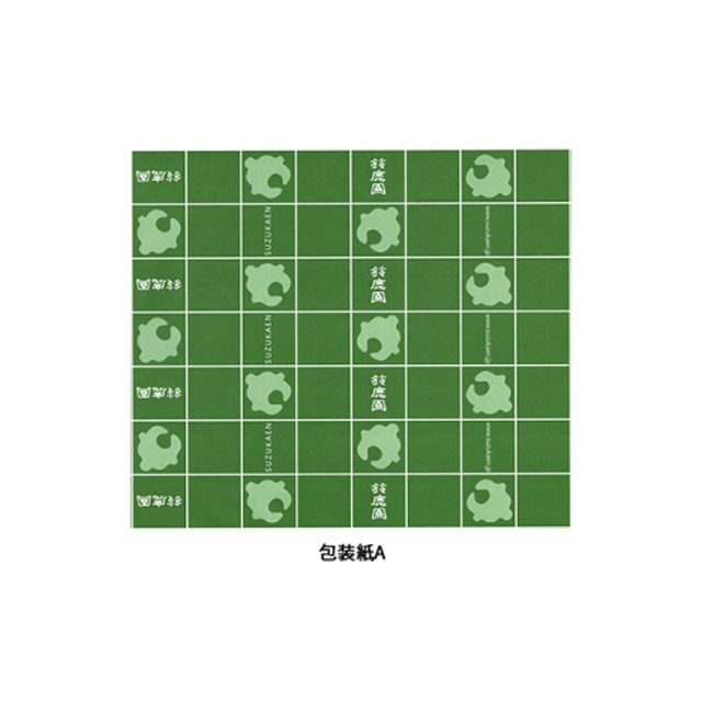 包装紙