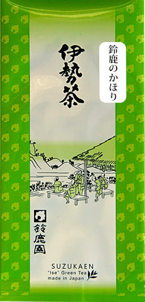 鈴鹿のかほり