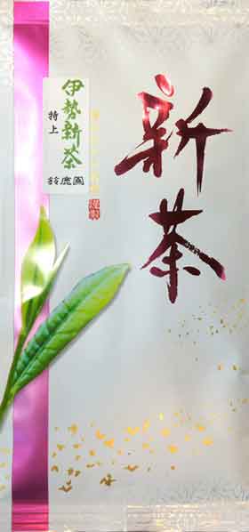 伊勢新茶　特上　100g